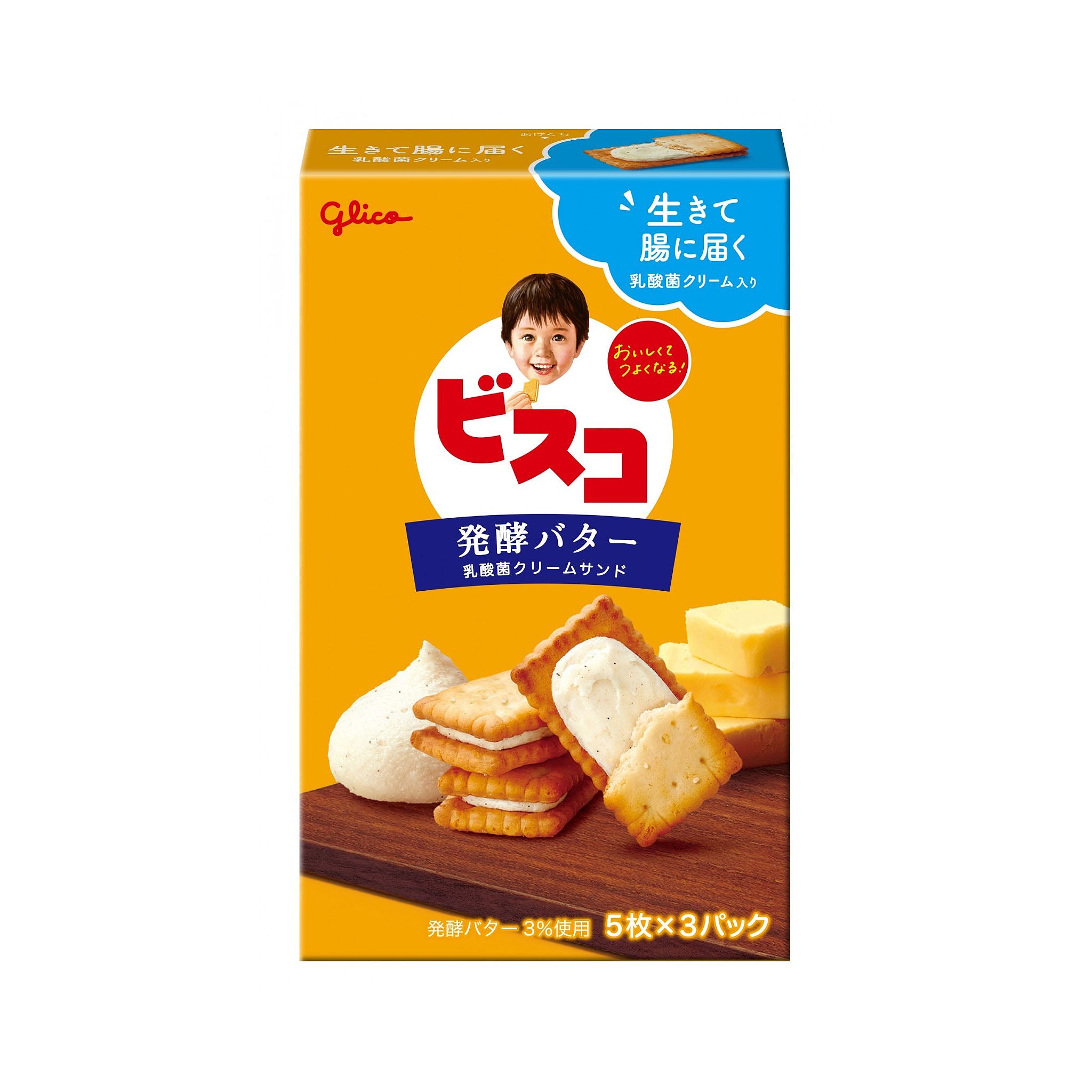 Glico Bisco Fermented Butter Biscuit